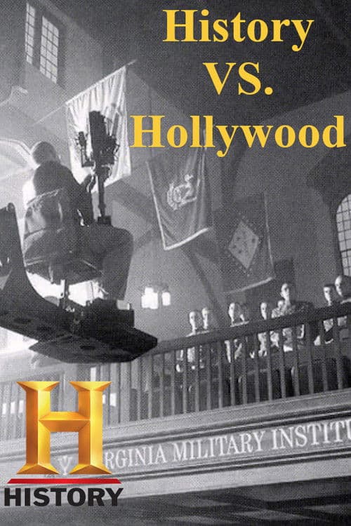 Istoria contra Hollywood-ului