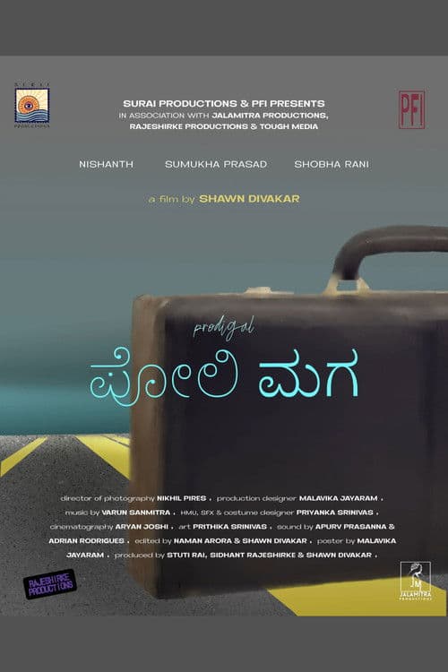 Poli Maga (Prodigal)