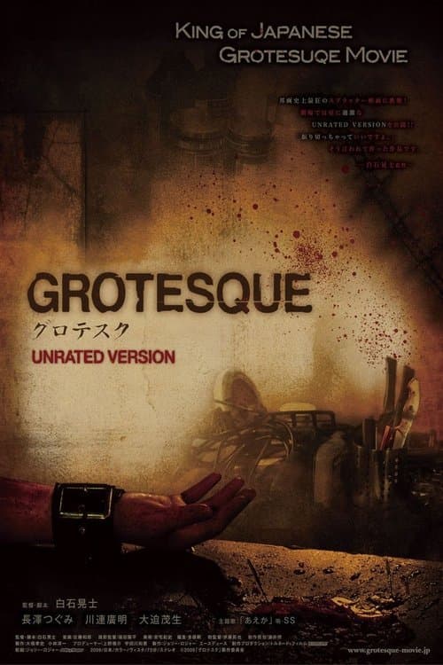 Grotesc