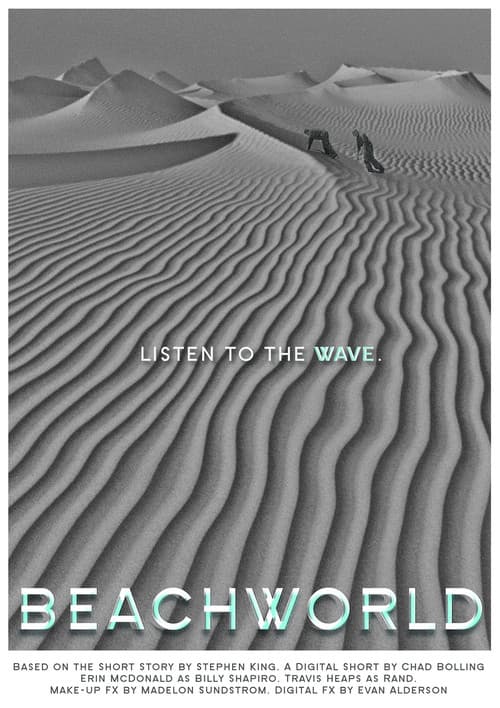 Beachworld
