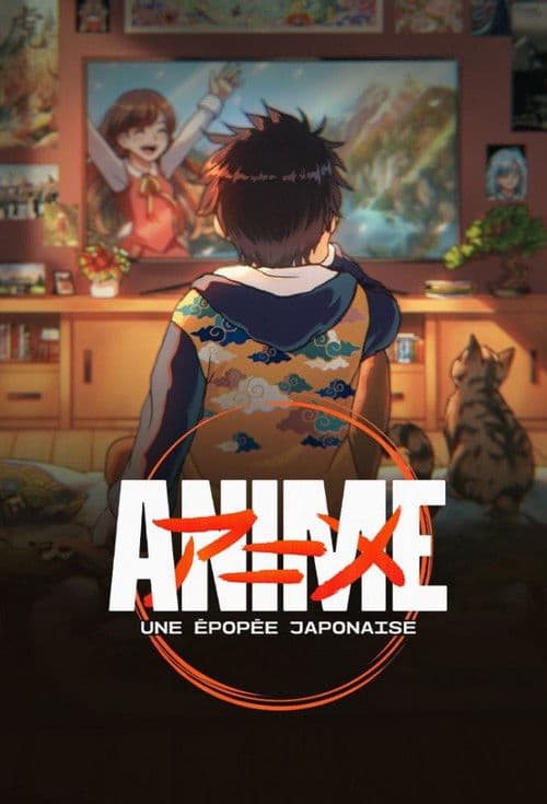 Anime, une épopée japonaise