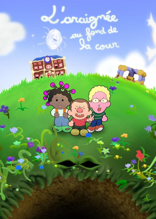 L'araignée au fond de la cour