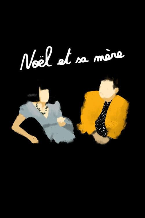 Noël et sa mère