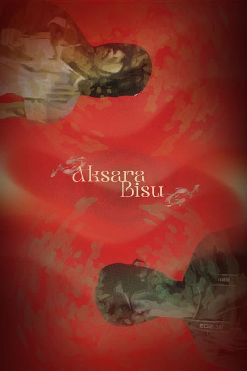 Aksara Bisu