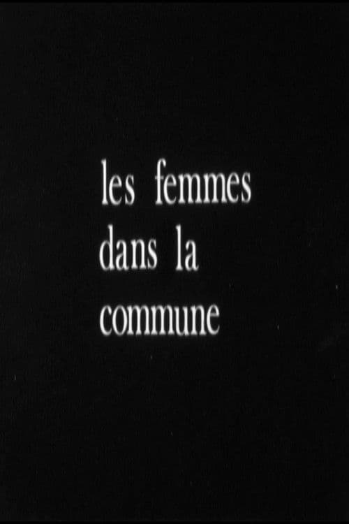 Les femmes dans la Commune