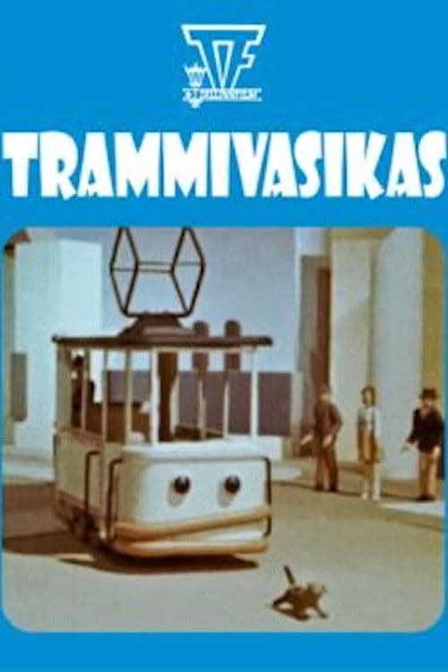 Trammivasikas