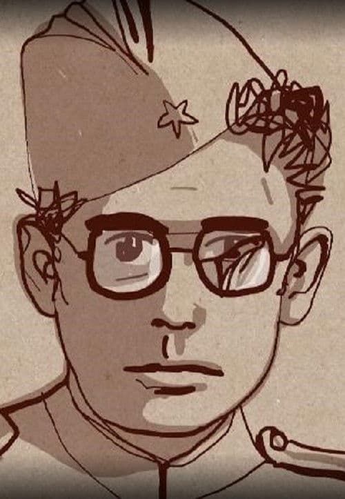 Наплывы. Любовь