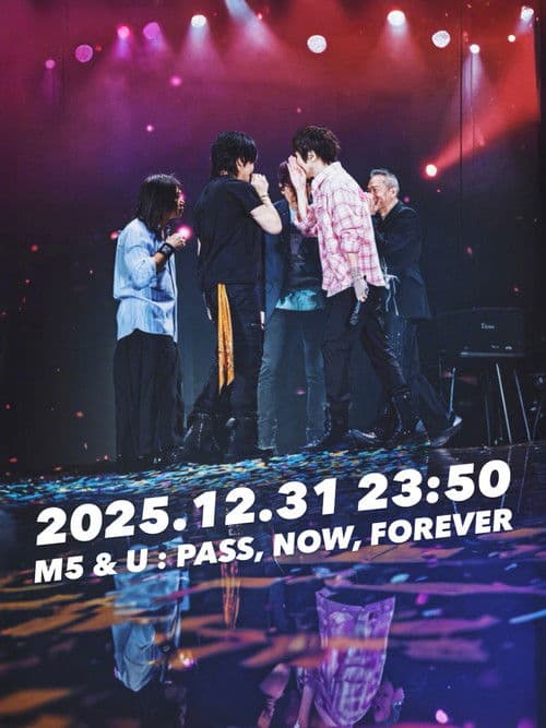 五月天 任性為五 FLY TO 2026