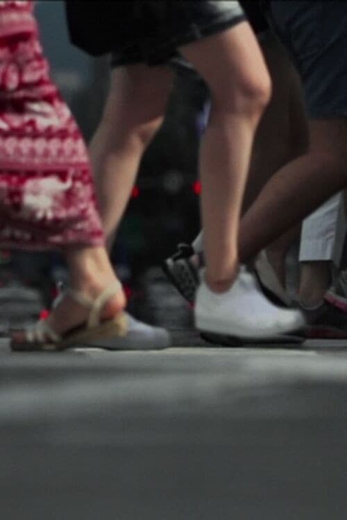 거리의 가능한 불행들