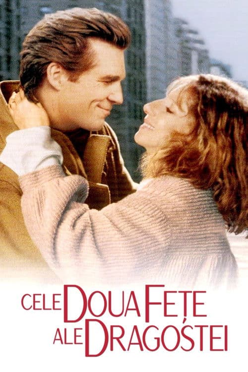 Cele două fețe ale dragostei