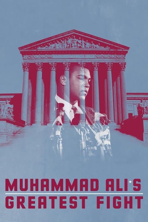 Muhammad Ali vs S.U.A.