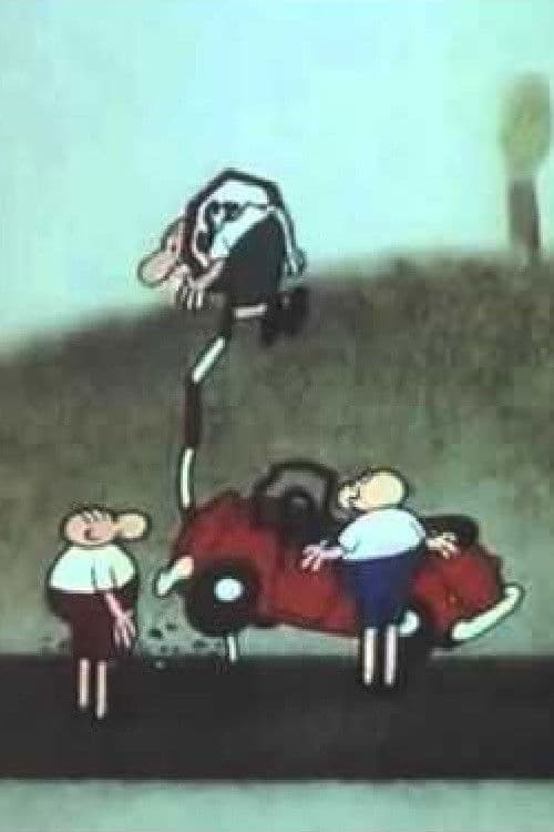 Тримата глупаци – Нон Стоп