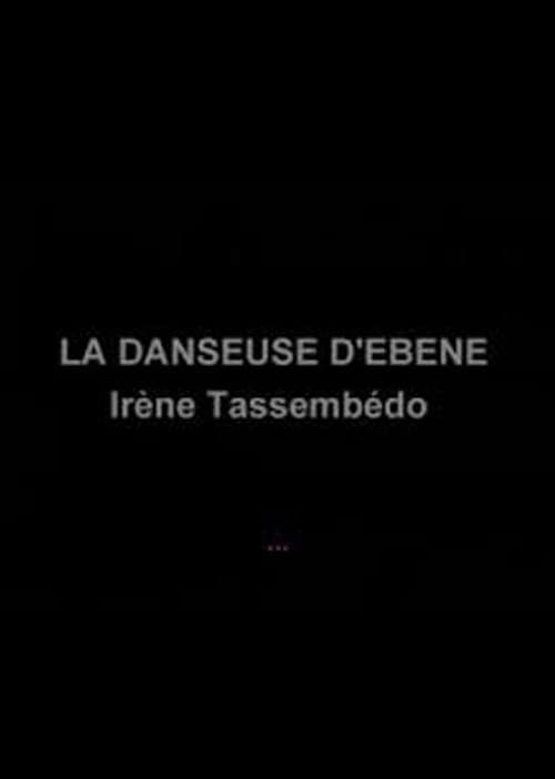 La danseuse d'ébène