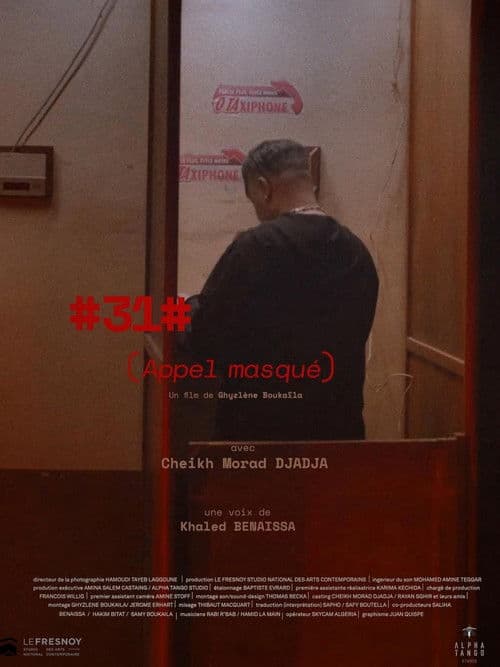 #31# (Appel masqué)