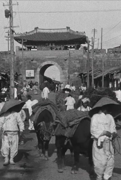 Corée : Vues de Séoul et du port de Chemulpo