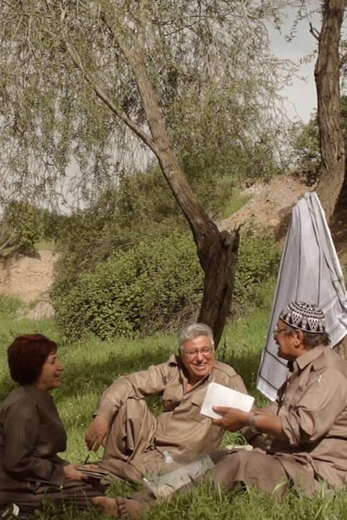 عرض فيلم: بيشمركة مرة أخرى