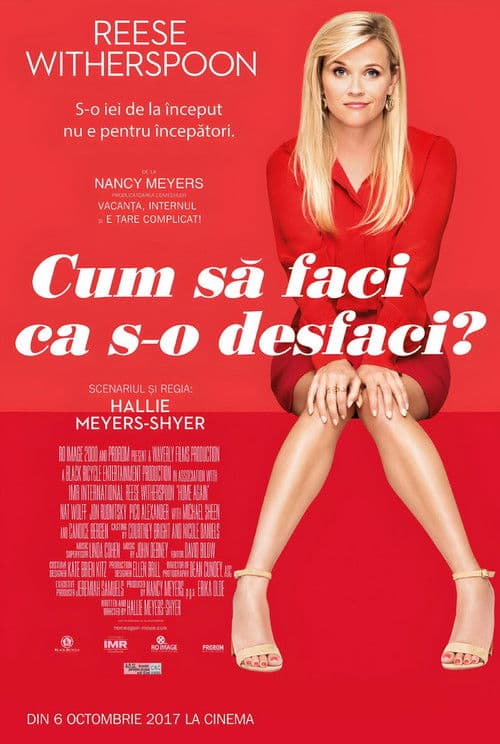 Cum să faci ca s-o desfaci?