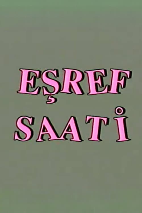 Eşref Saati