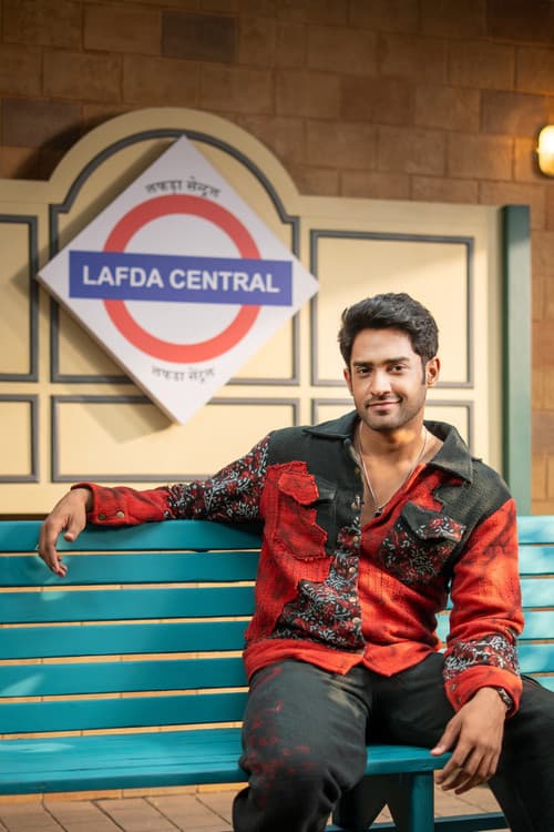 लफड्डा Central