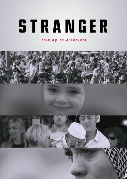 陌生人：对话圣战分子