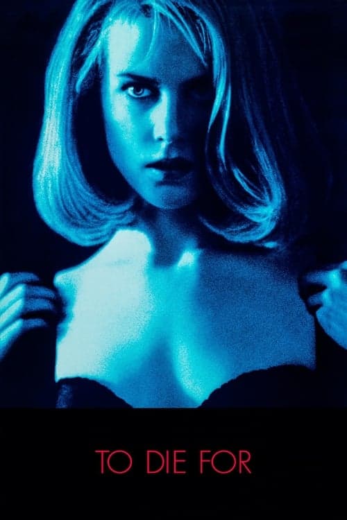 Pe viață și pe moarte