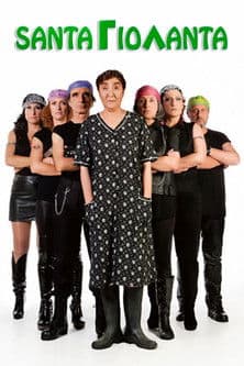 Santa Γιολάντα