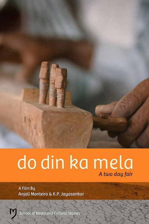 Do Din Ka Mela