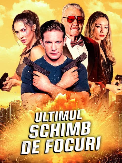 Ultimul schimb de focuri