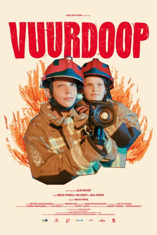 Vuurdoop