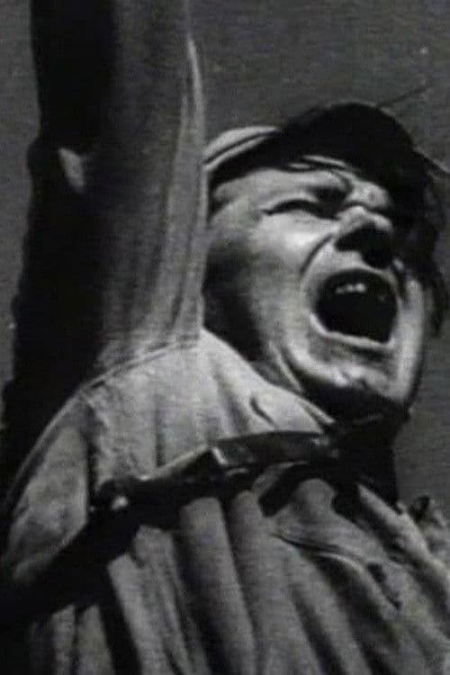 Простой случай