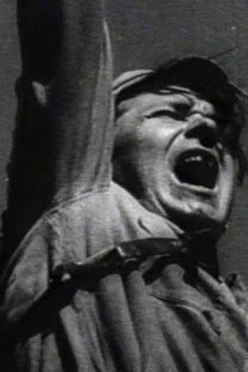 Простой случай