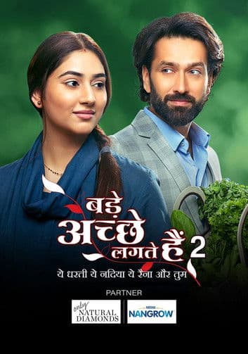 Bade Acche Lagte Hain 2