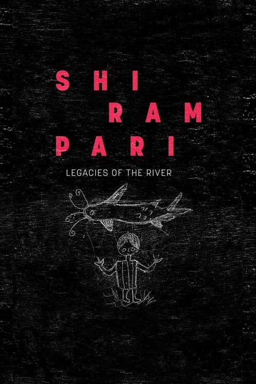 Shirampari, herencias del río