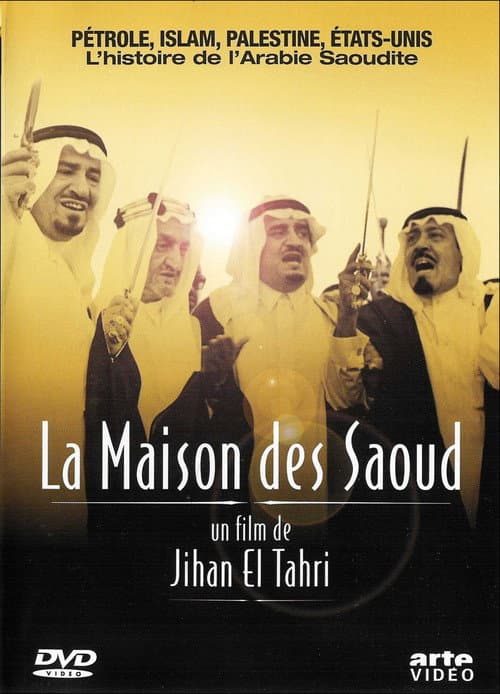 The House of Saud