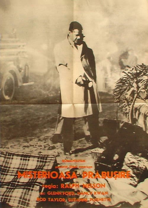 Misterioasa prăbușire