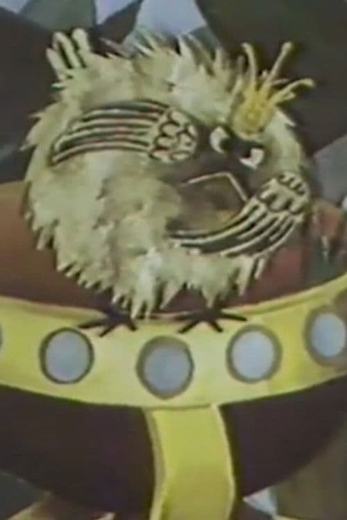 Най-кръглото врабче