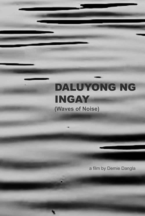 Daluyong ng Ingay