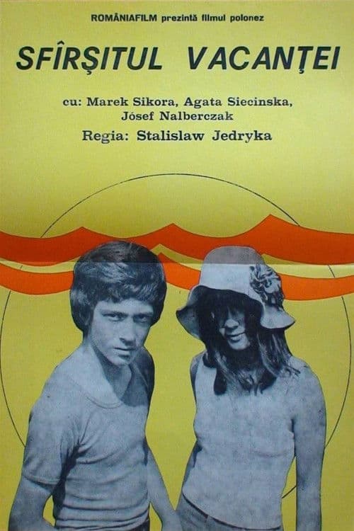 Sfârșitul vacanței (poster:  Sfîrșitul vacanței)