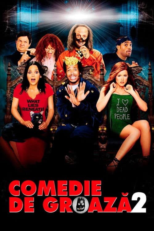 Comedie de groază 2