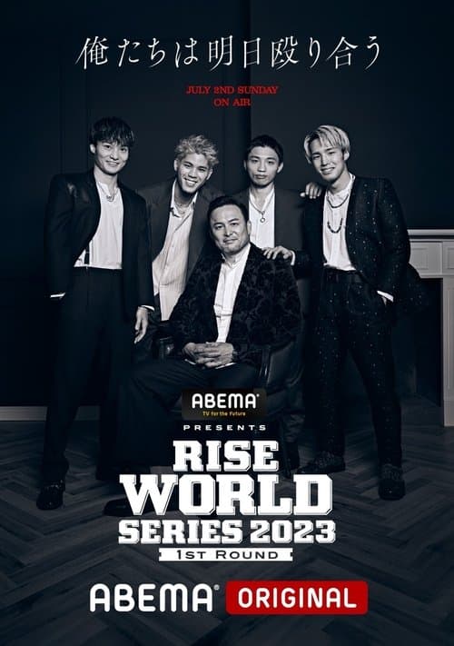 ABEMA presents RISE WORLD SERIES 2023 1st Round