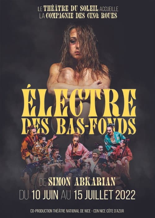 Electre des bas-fonds