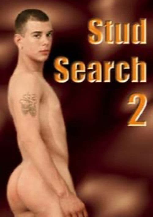 Stud Search 2