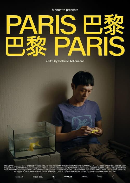 Paris Paris