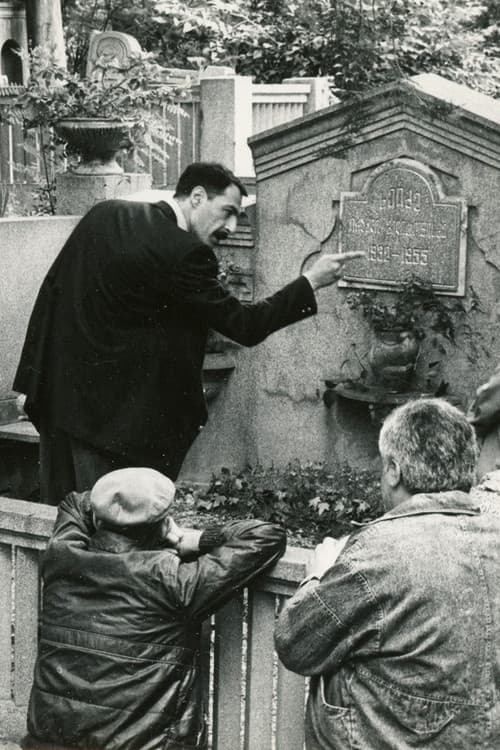 ექსპრეს-ინფორმაცია