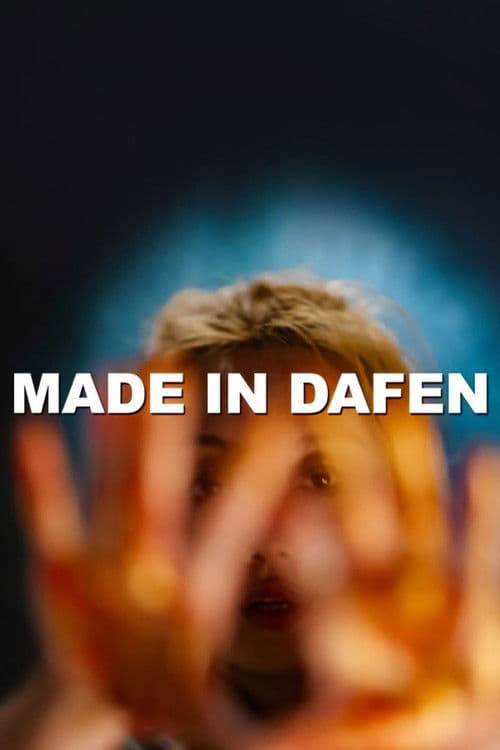 Made in Dafen