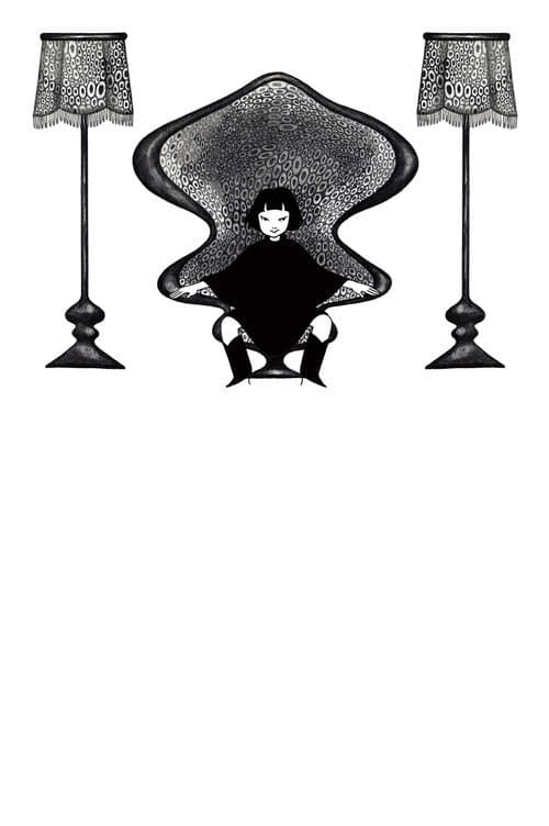 電車かもしれない