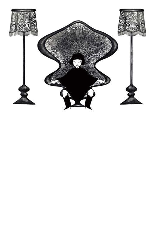 電車かもしれない