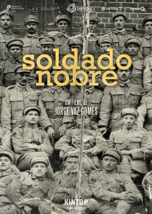 Soldado Nobre