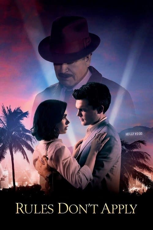 Regulile nu se aplică