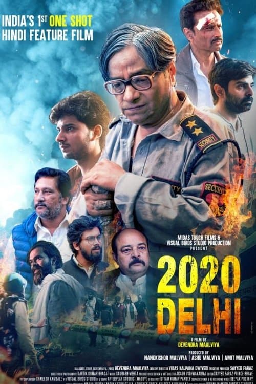 2020 Delhi